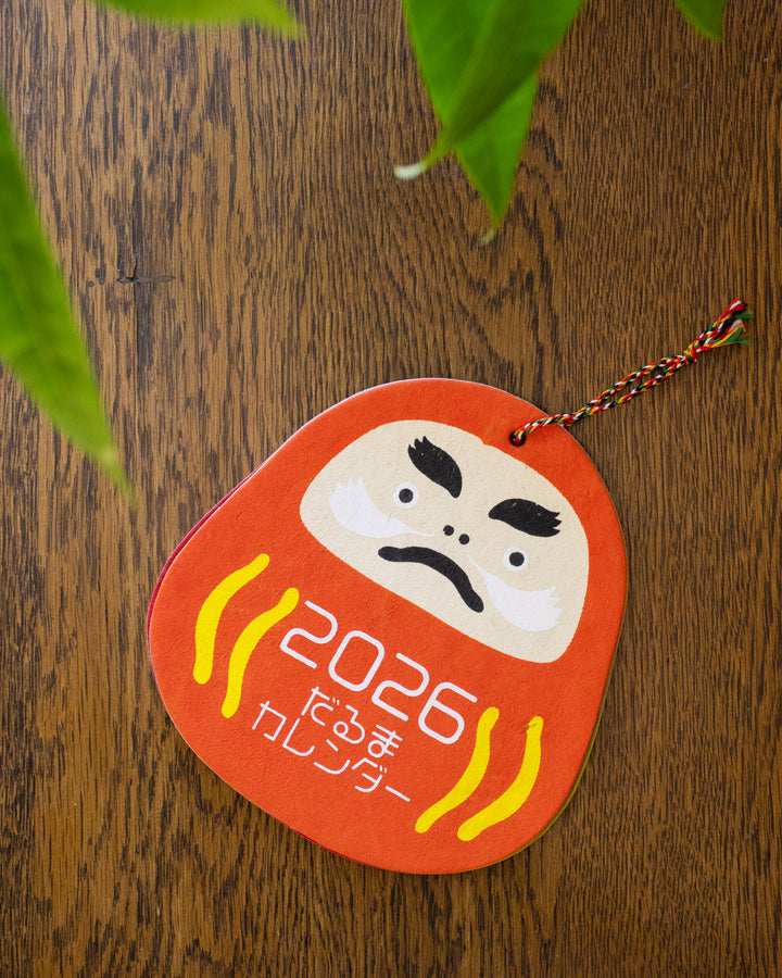 2026 Daruma Monthly Calendar