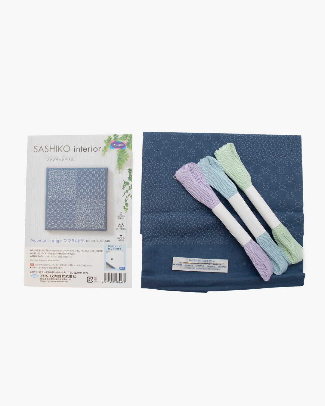 Olympus, Sashiko Interior Kit, Mountain Range
