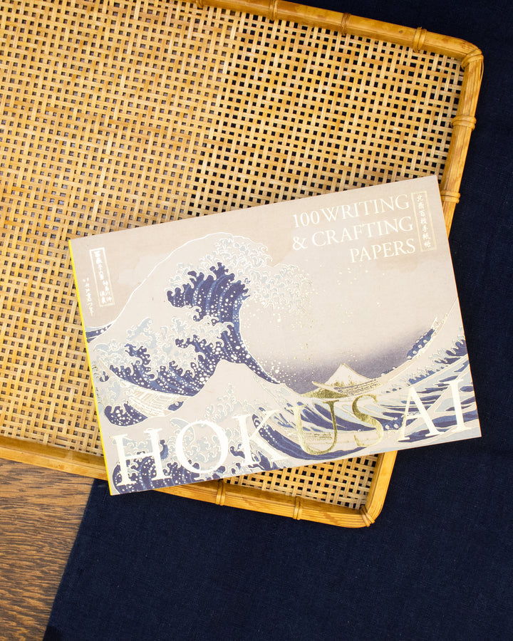 ENG/JPN: 100 Writing and Crafting Papers, Hokusai