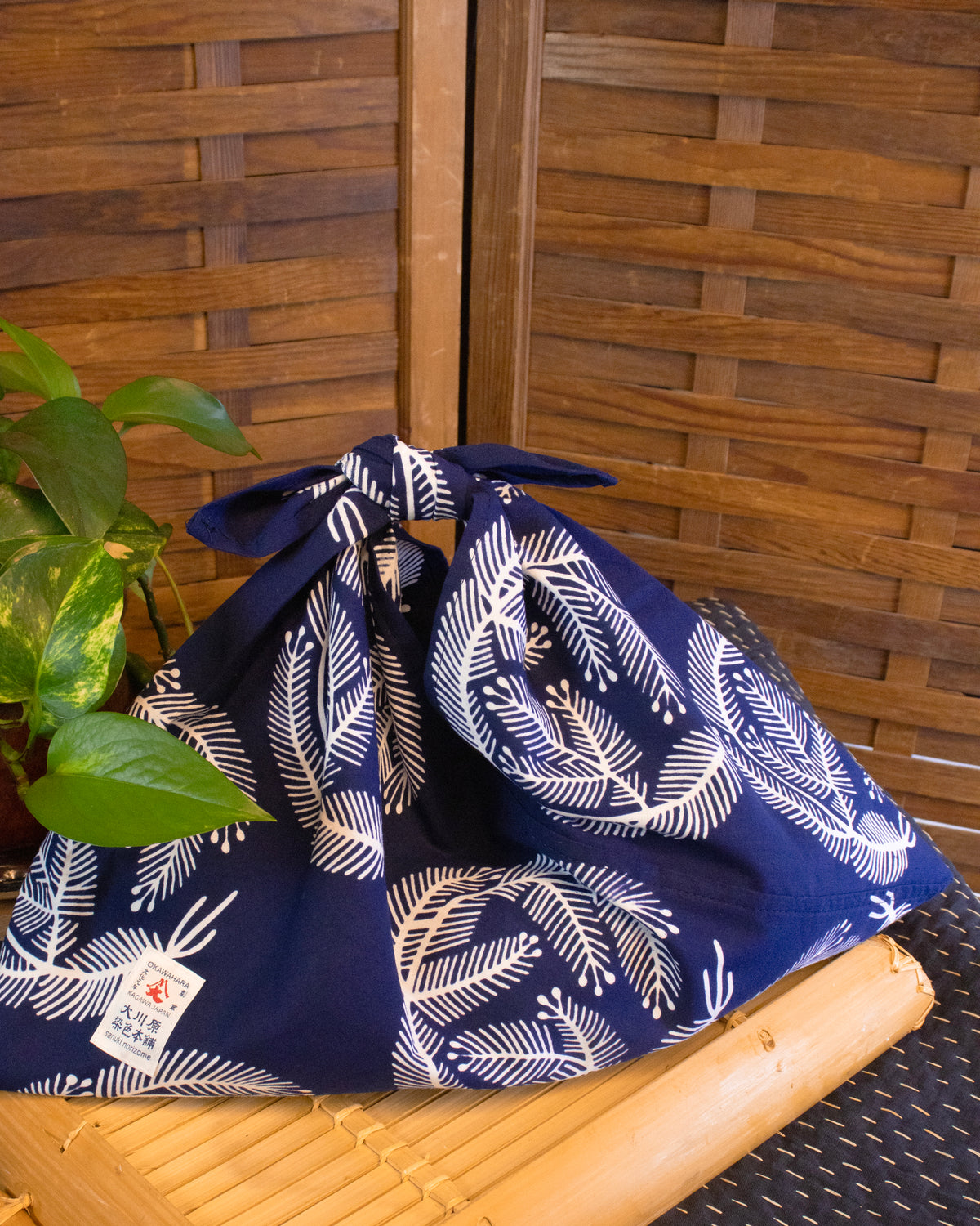 Okawahara, Furoshiki Loose Bag, Navy Pine