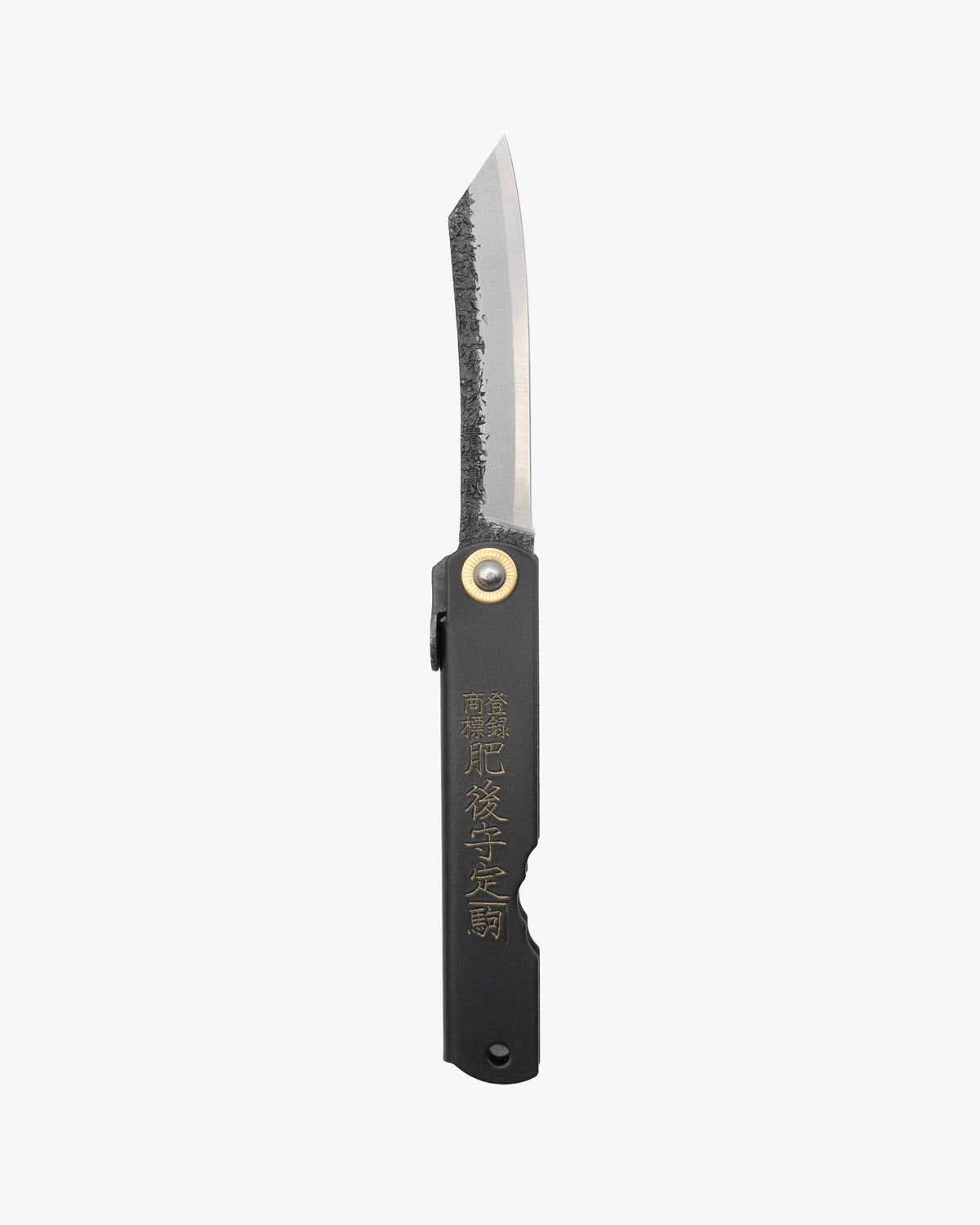 Higonokami, Japanese Knife, Hammered Back, Black 100mm
