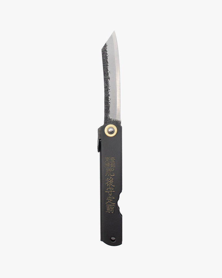 Higonokami, Japanese Knife, Hammered Back, Black 100mm