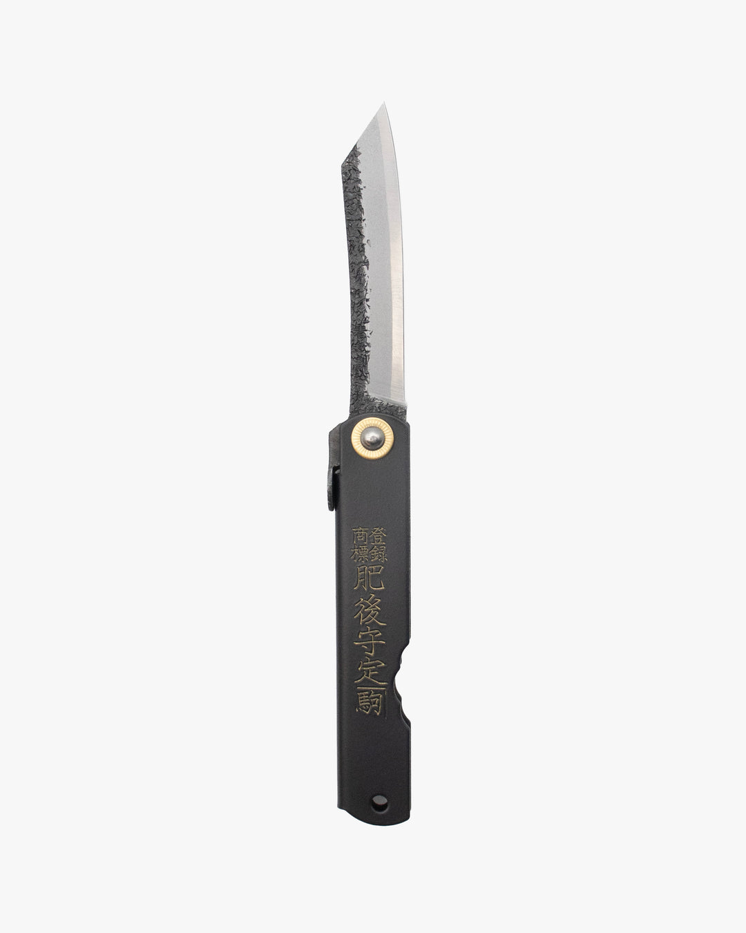 Higonokami, Japanese Knife, Hammered Back, Black 100mm