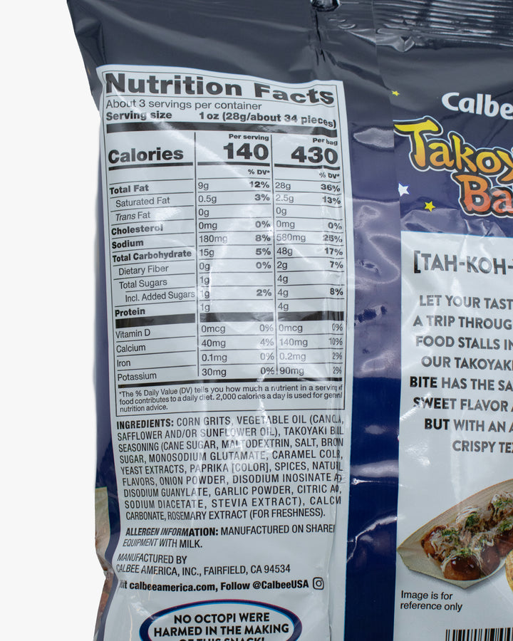 Calbee, Takoyaki Ball