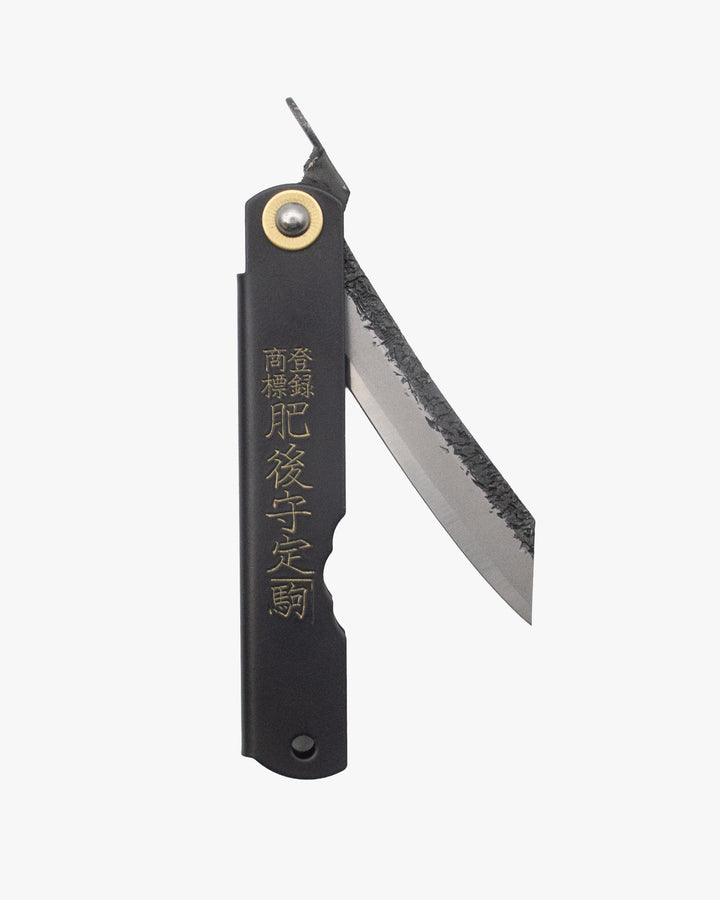 Higonokami, Japanese Knife, Hammered Back, Black 100mm