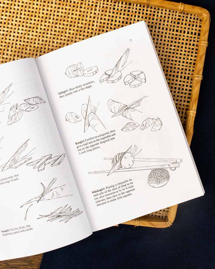 ENG: The Complete Book of Japanese Cooking by Elisabeth Lambert Ortiz and Mitsuko Endo