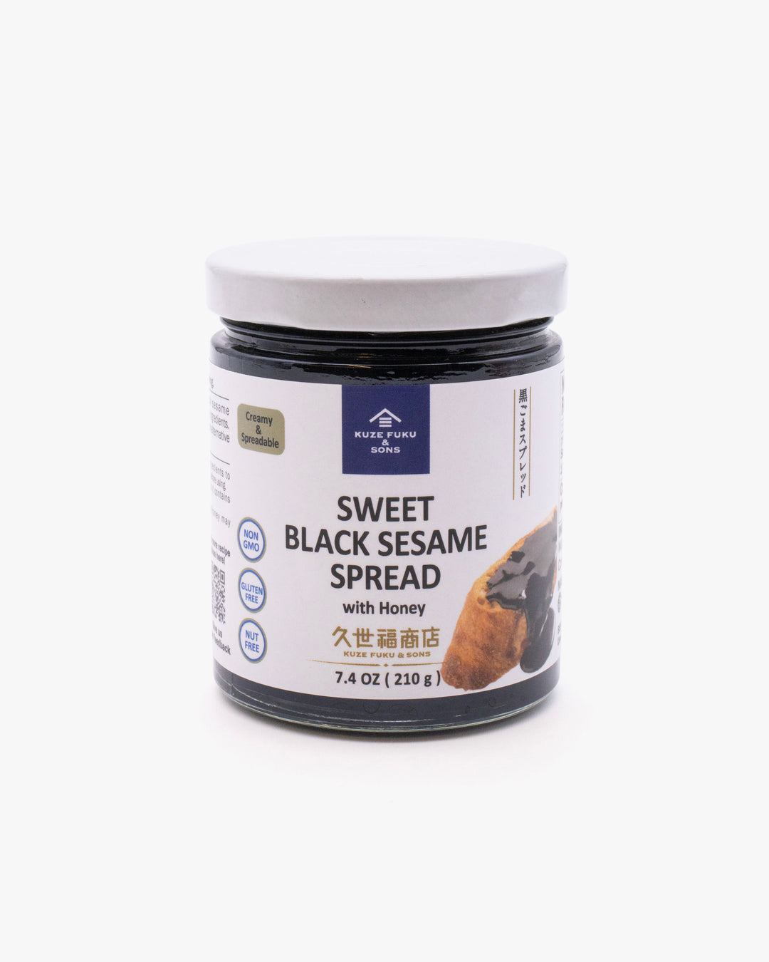 Kuzefuku, Sweet Black Sesame Spread with Honey