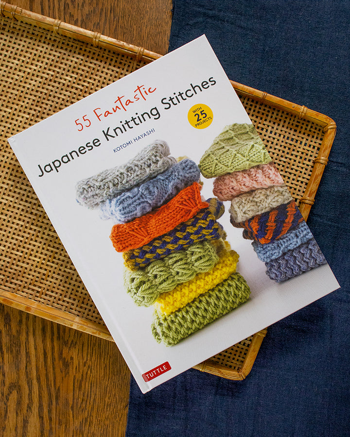 ENG: 55 Fantastic Japanese Knitting Stitches