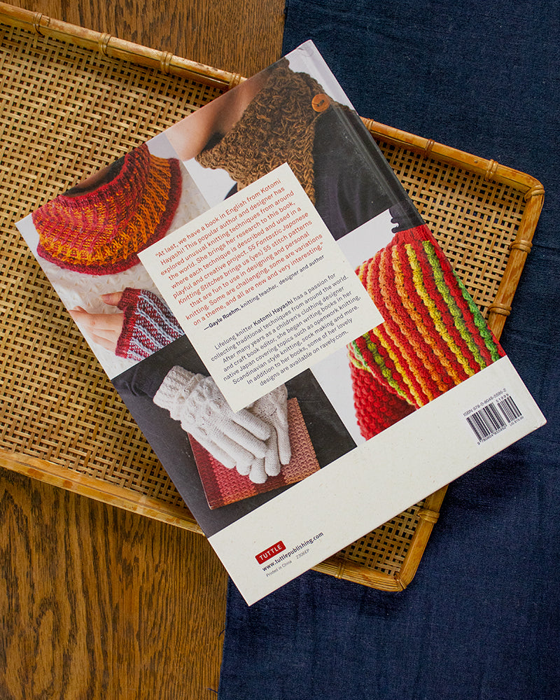 ENG: 55 Fantastic Japanese Knitting Stitches – Kiriko Made