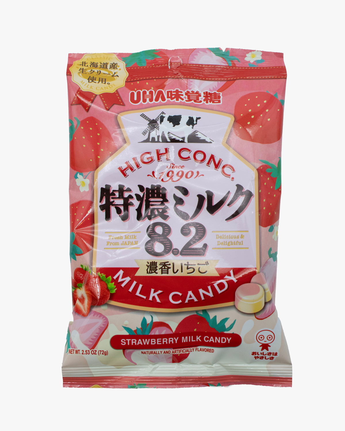UHA, Tokuno Milk Candy, Strawberry