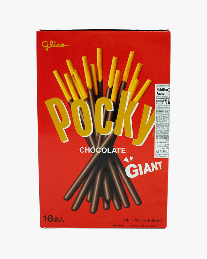 Pocky, Giant Choco Pack