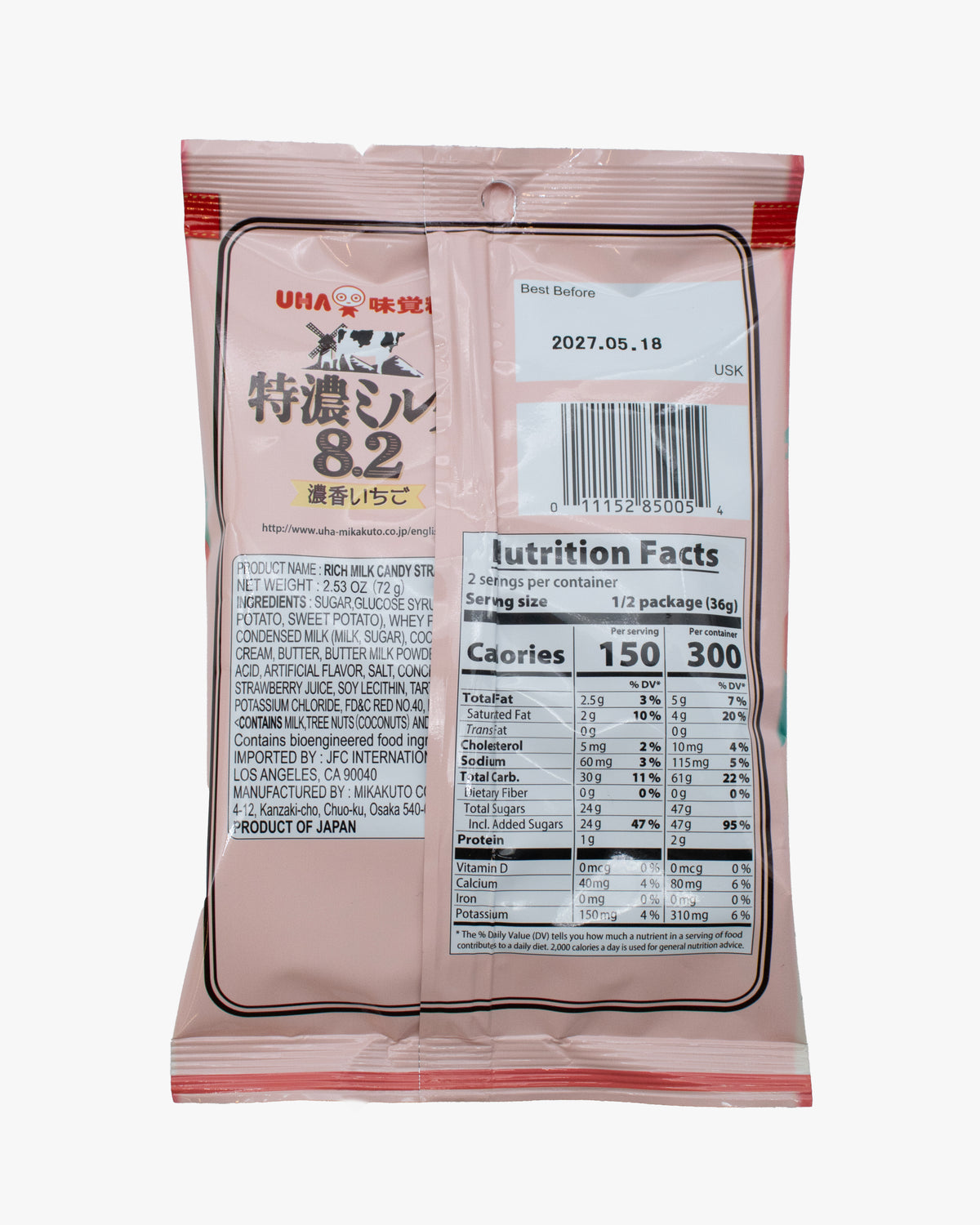 UHA, Tokuno Milk Candy, Strawberry