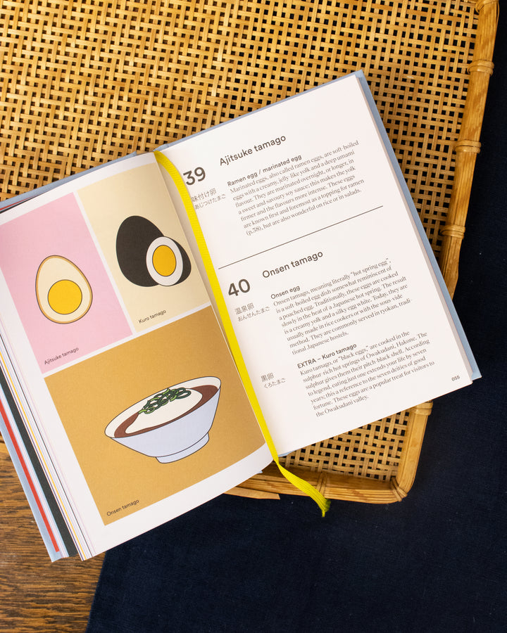 ENG: Japanese Cuisine From Miso to Matcha, A Culinary Journey in 150 Tips by Ingle Rylant