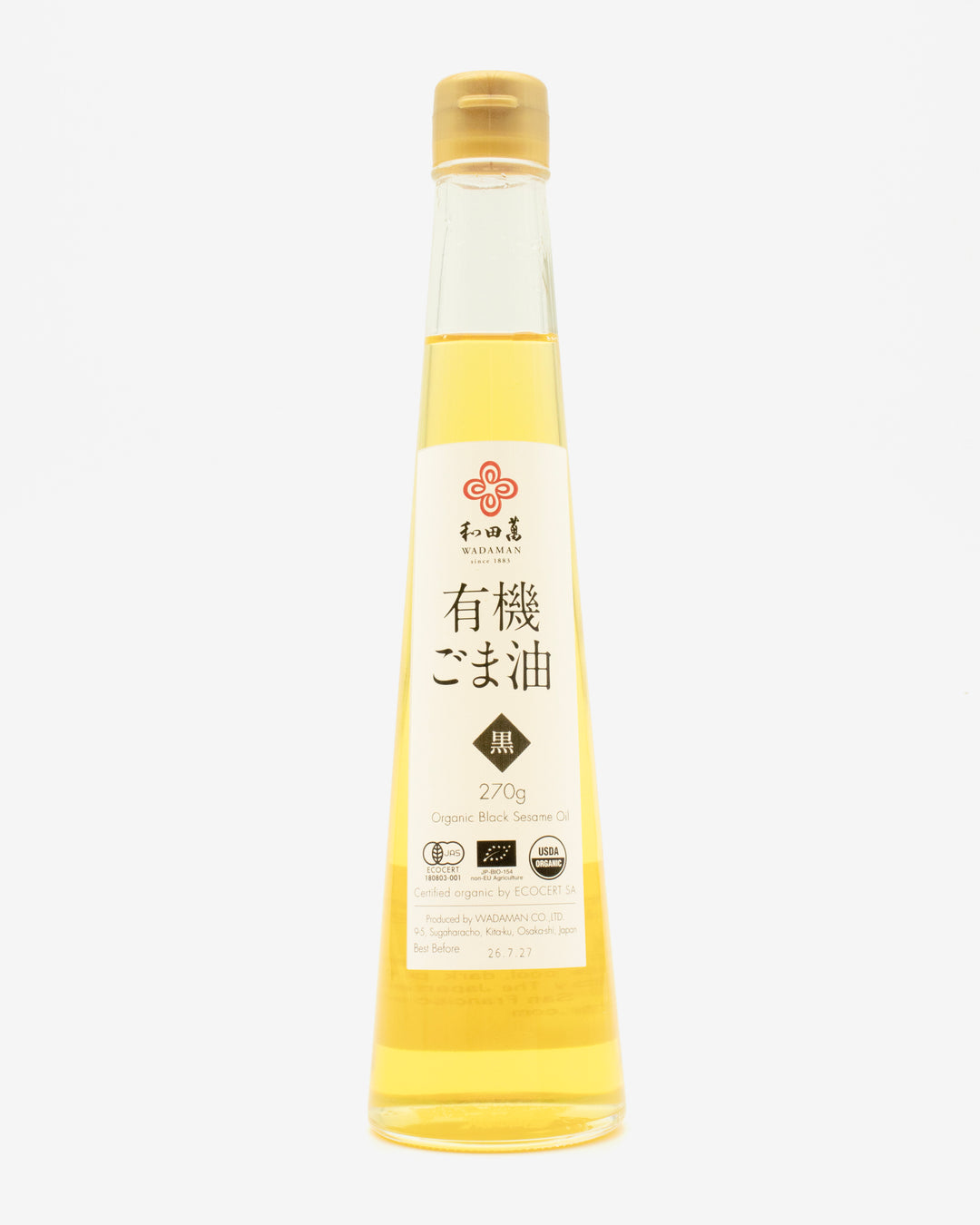 Japanese Pantry, Wadaman, Black Sesame Oil