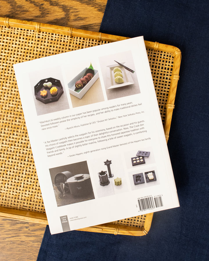 ENG: The Cook-Zen Wagashi Cookbook by Machiko Chiba