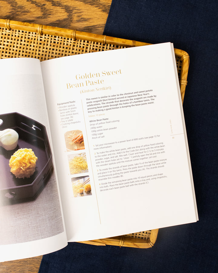 ENG: The Cook-Zen Wagashi Cookbook by Machiko Chiba