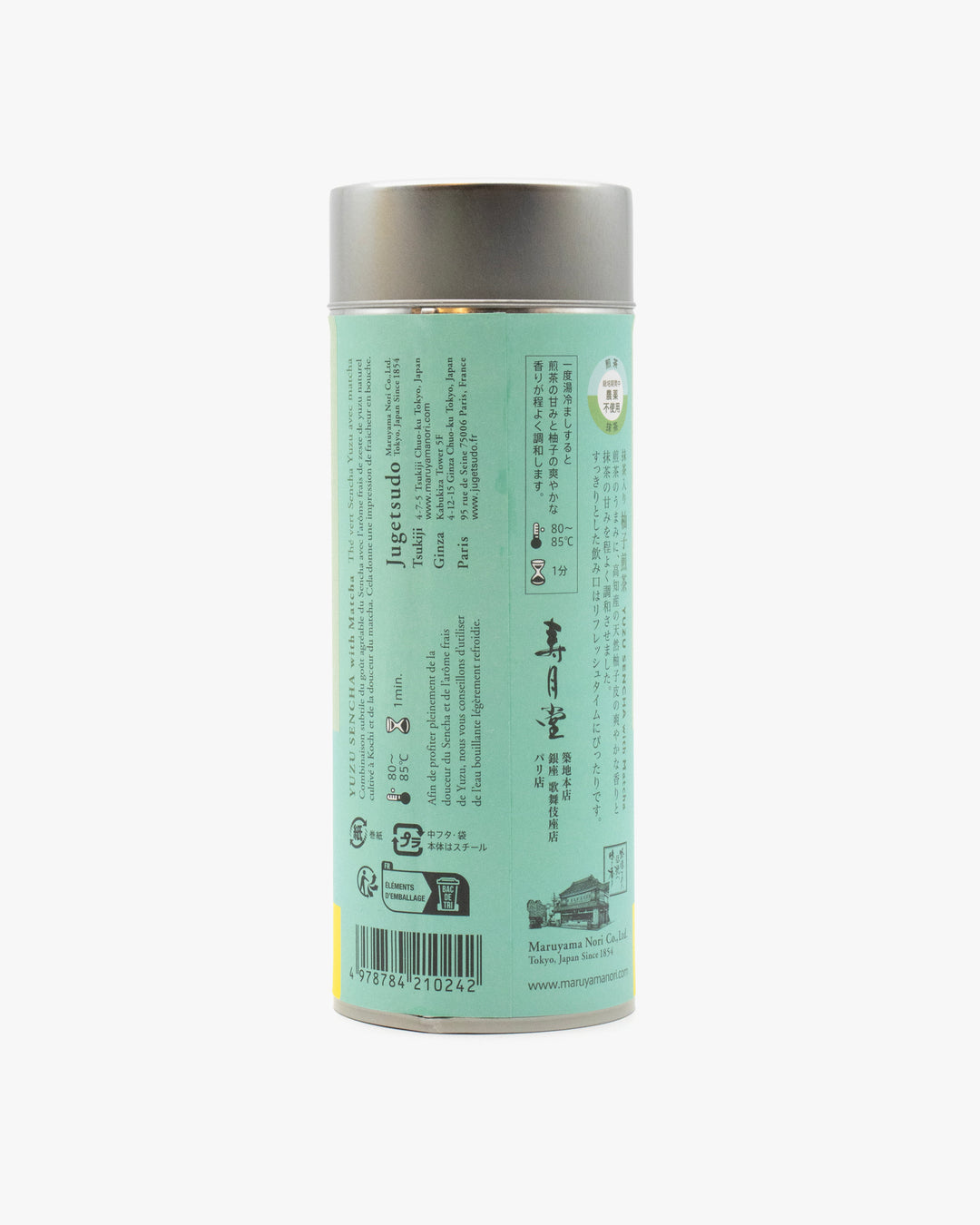 Jugetsudo, Yuzu Sencha Loose Leaf 50g