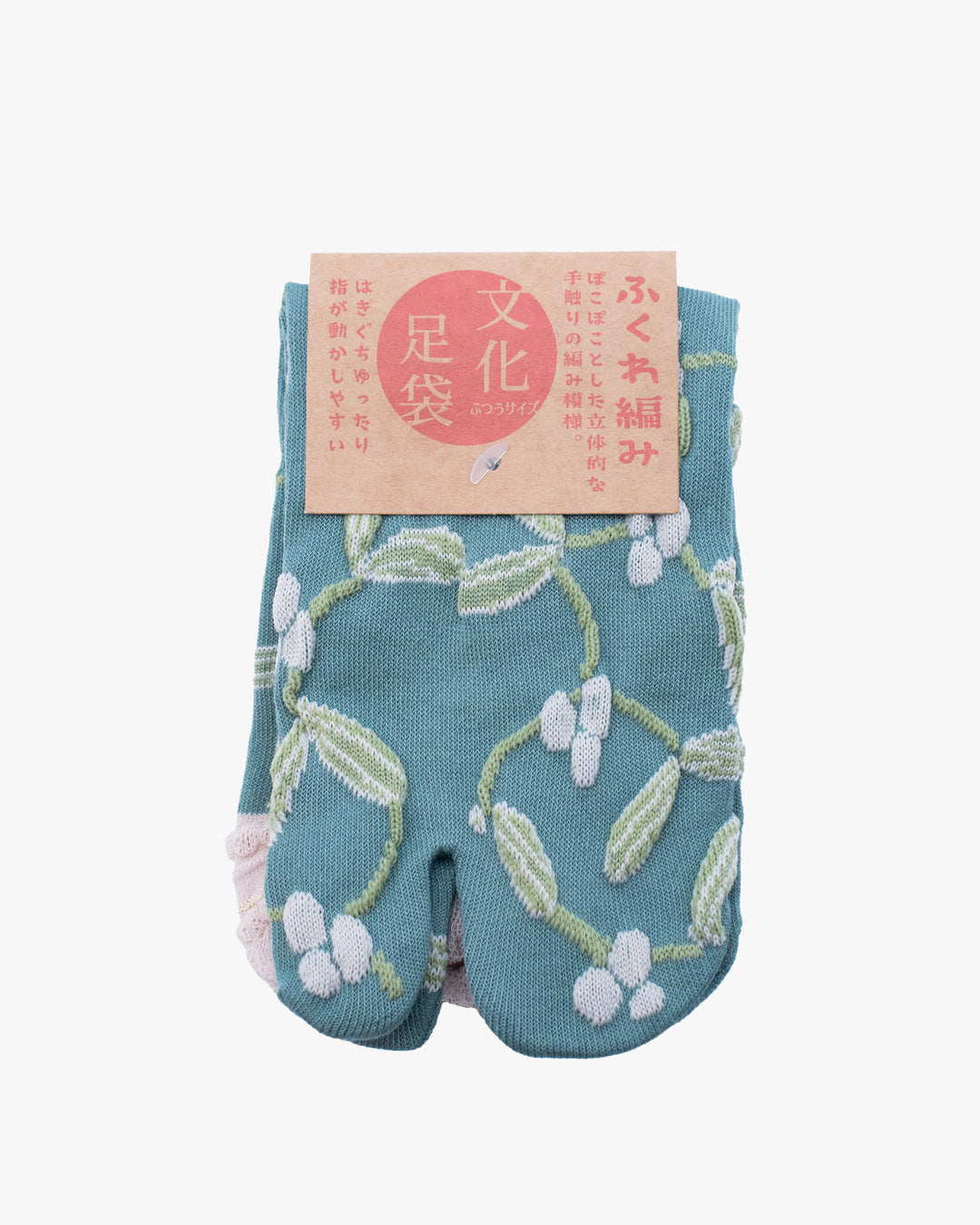 Kurochiku, Tabi Socks, Crew, Teal with Green Flowers (S/M)