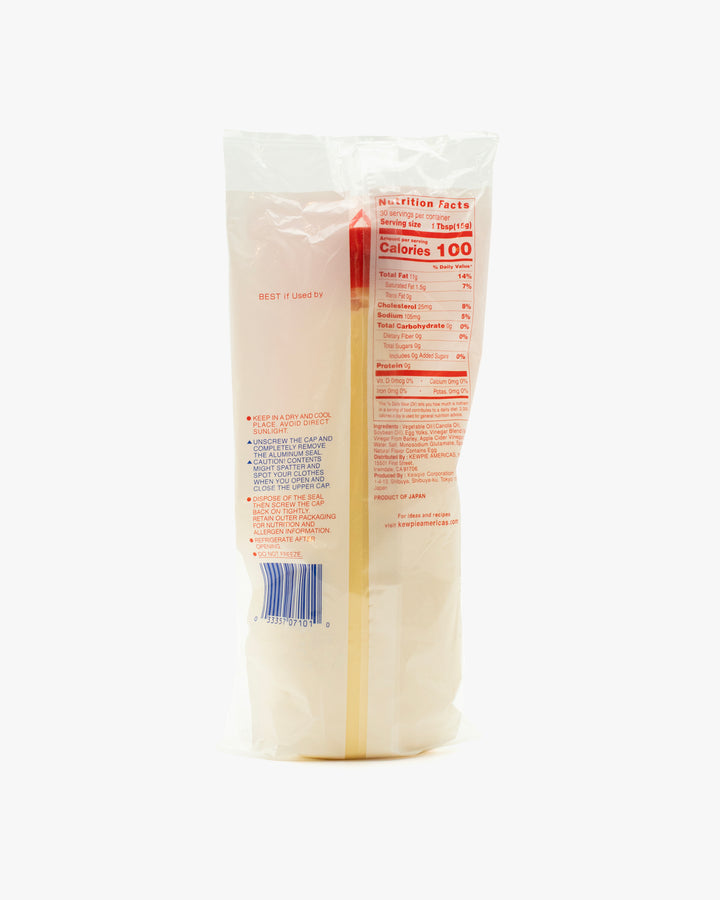 Kewpie Mayonnaise