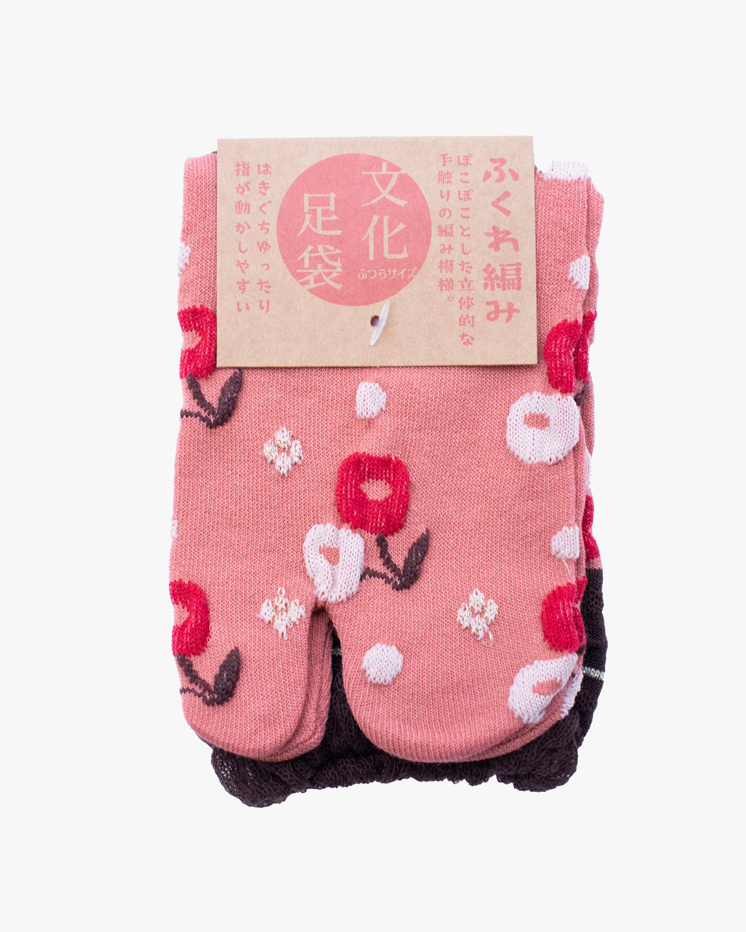 Kurochiku, Tabi Socks, Crew, Coral with Dark and Light Pink Flowers (S/M)