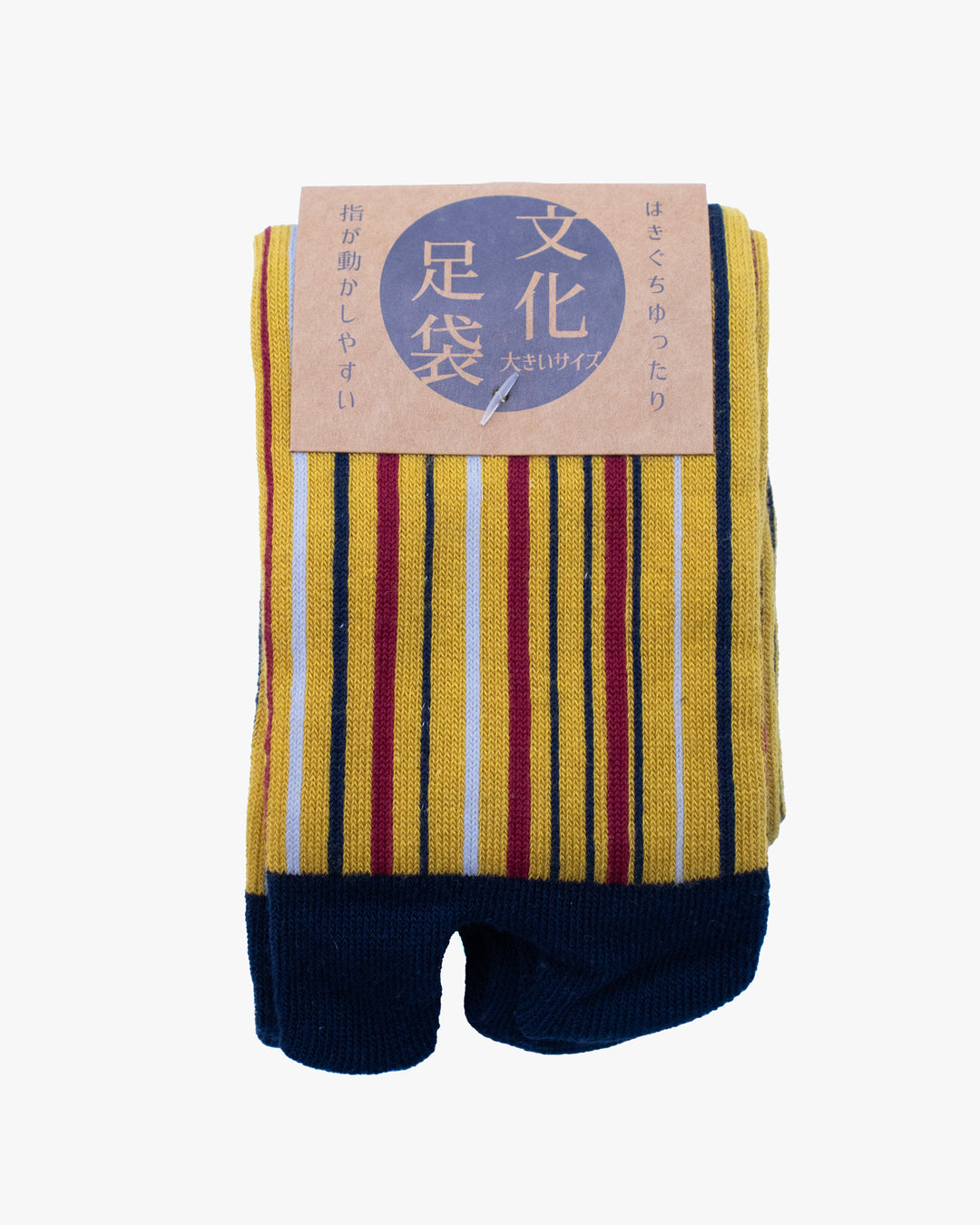 Kurochiku, Tabi Socks, Yellow with Red and Grey Shima (M/L)
