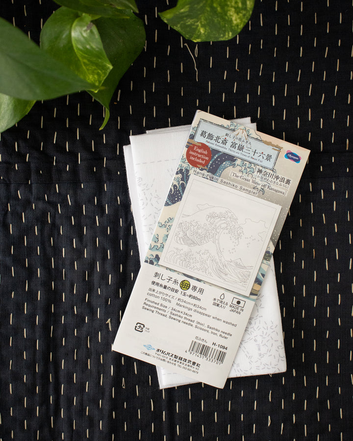 Hana-Fukin Sashiko Sampler, Hokusai "Thirty-six Views of Mount Fuji" The Great Wave off Kanagawa, White