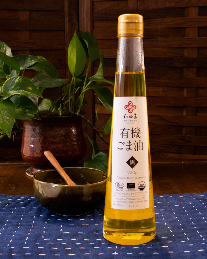 Japanese Pantry, Wadaman, Black Sesame Oil