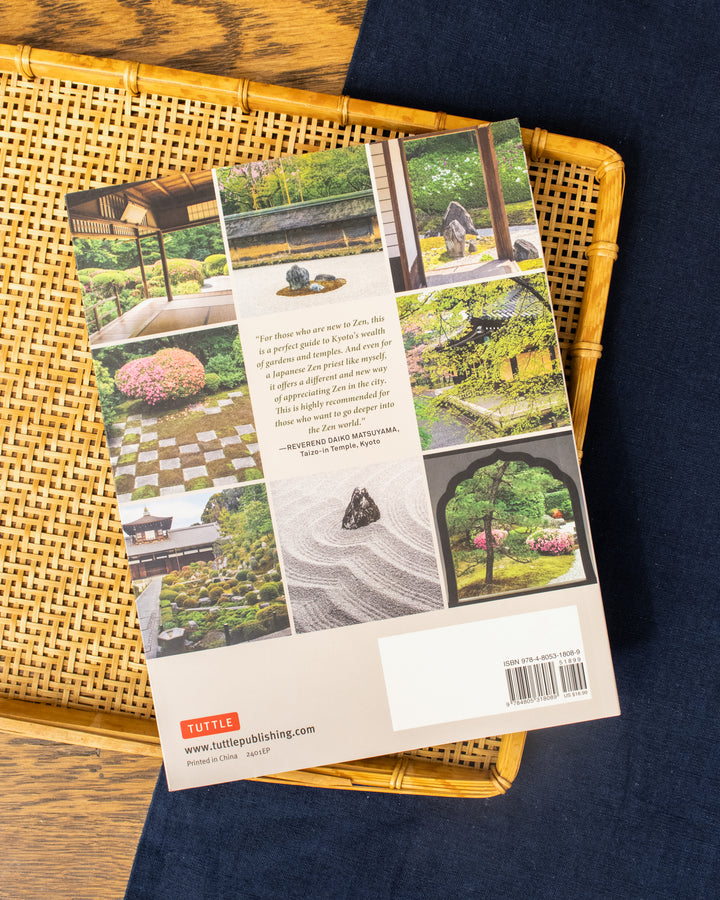 ENG: Zen Gardens and Temples of Kyoto by John Dougill, Paperback