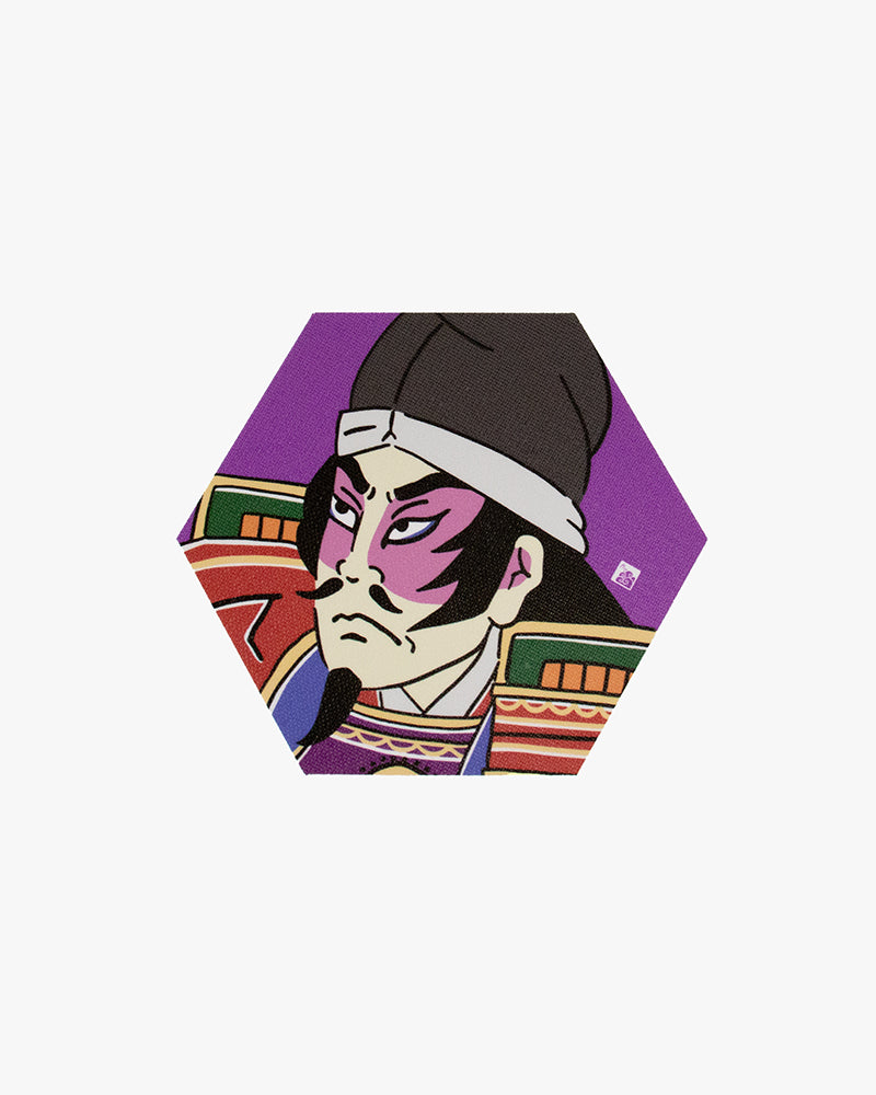 Wa Modern, Nippon Sticker, Rokkaku