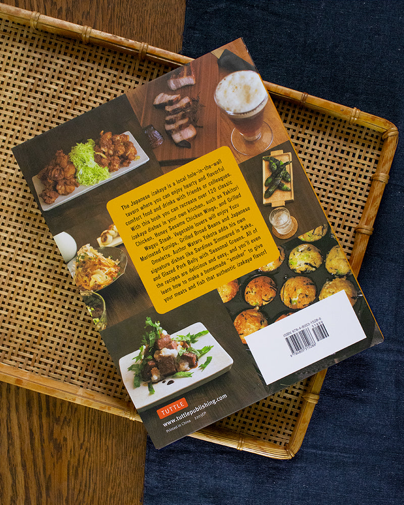 ENG: The Real Japanese Izakaya Cookbook