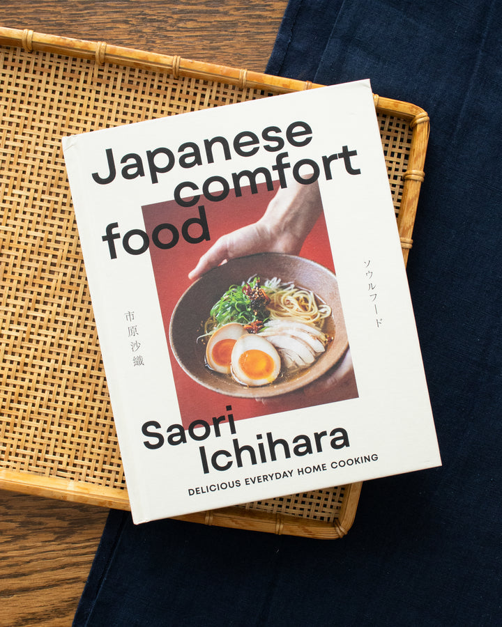 ENG: Japanese Comfort Food By Saori Ichihara