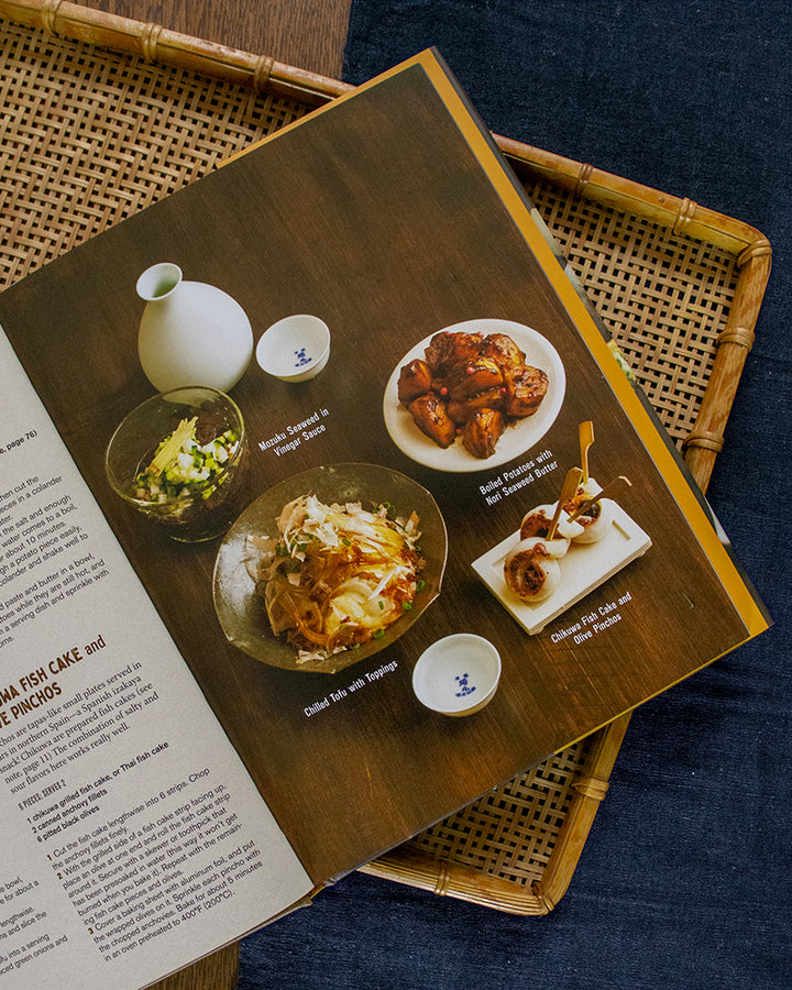 ENG: The Real Japanese Izakaya Cookbook