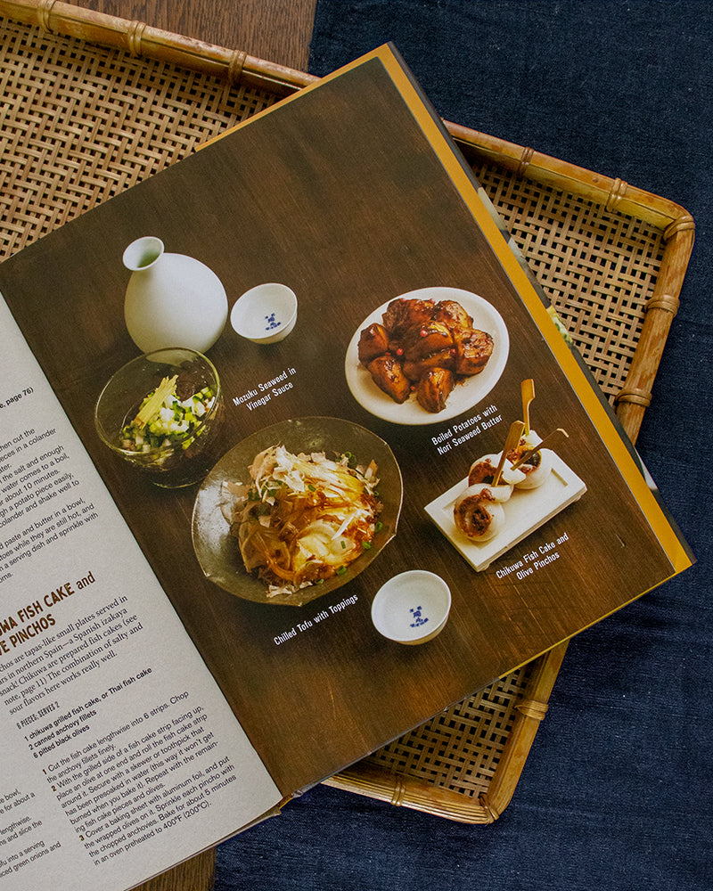 ENG: The Real Japanese Izakaya Cookbook