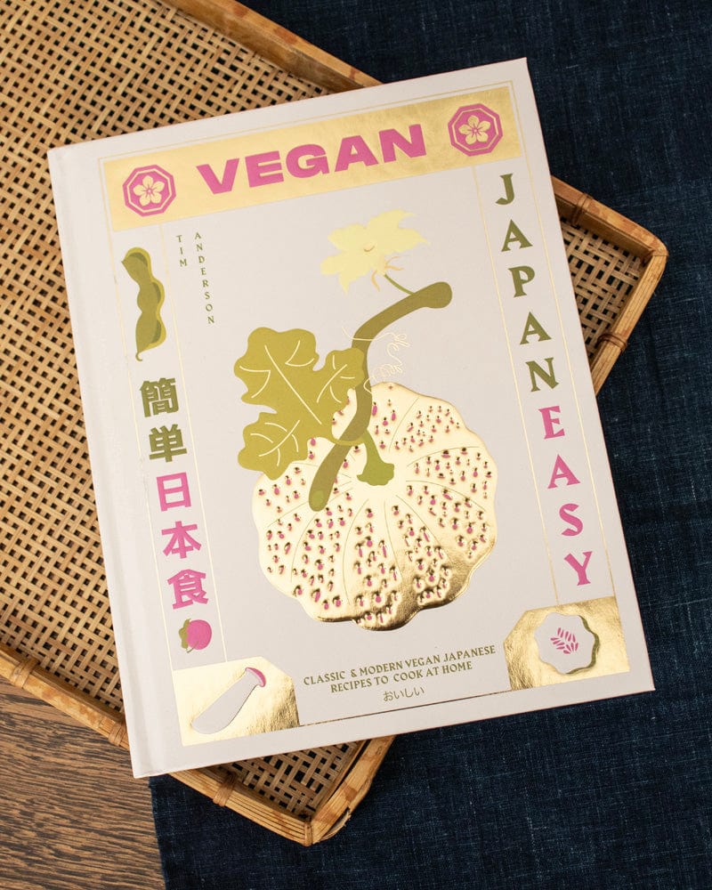 ENG: Vegan Japaneasy–Classic &amp; Modern Vegan Japanese Recipes to Cook at Home
