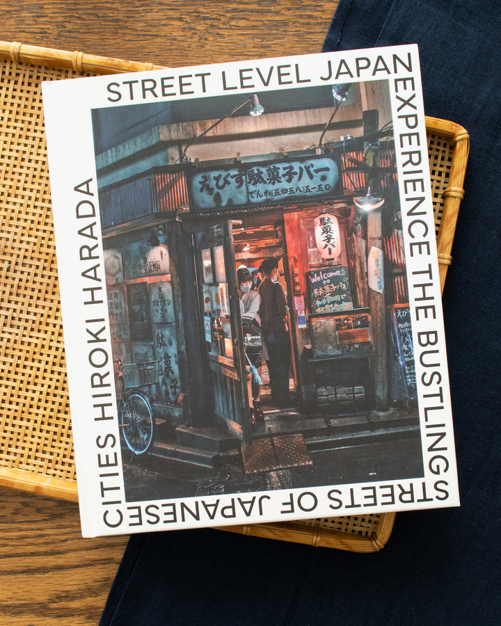 ENG: Street Level Japan: Experience The Bustling Streets of Japanese Cities by Hiroki Harada
