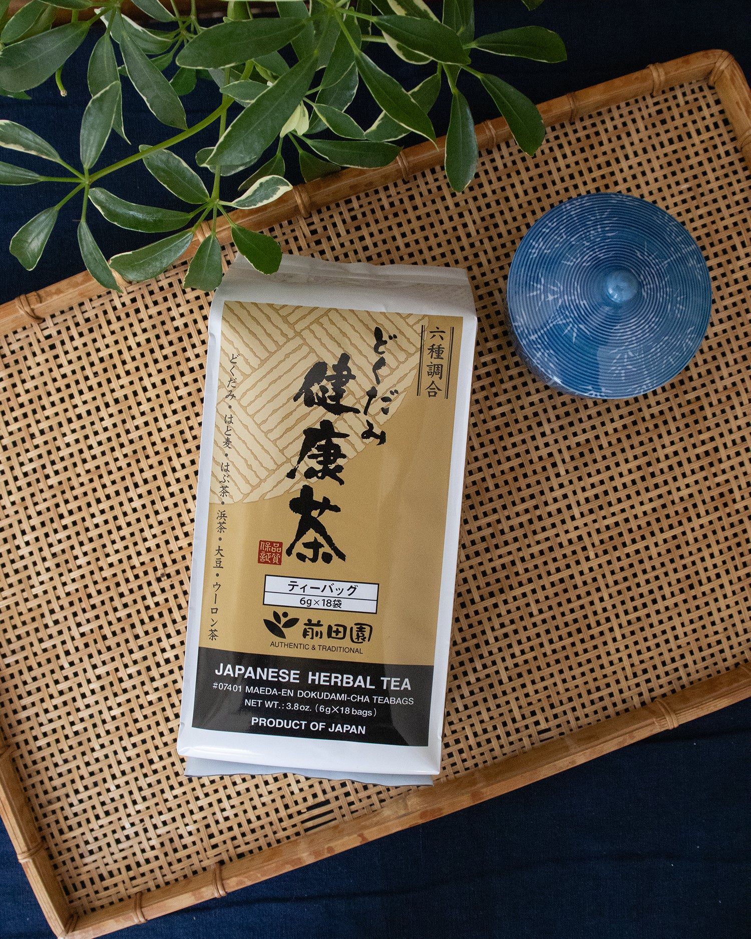 Maeda Dokudami, Tea Bags, Japanese Herbal Tea – Kiriko Made