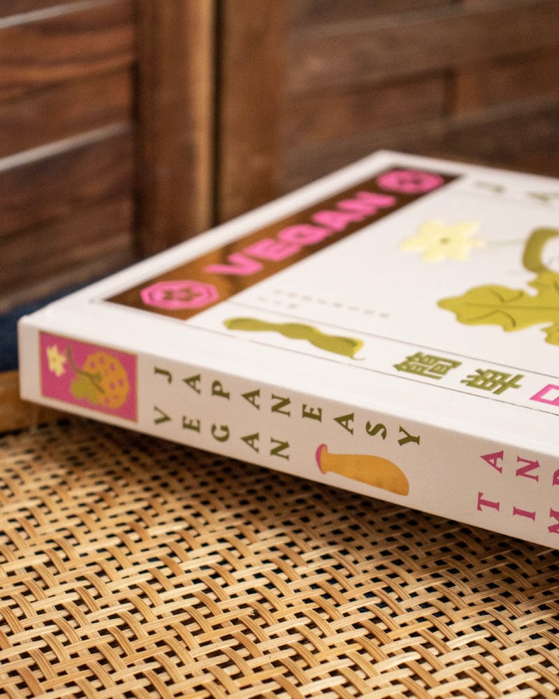 ENG: Vegan Japaneasy–Classic &amp; Modern Vegan Japanese Recipes to Cook at Home