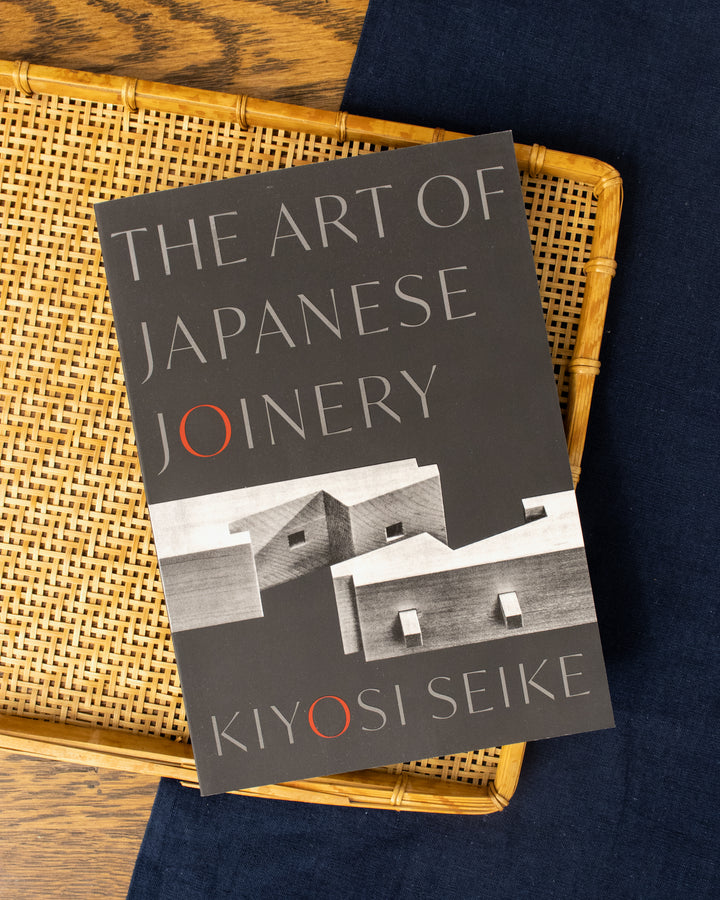 ENG: The Art of Japanese Joinery