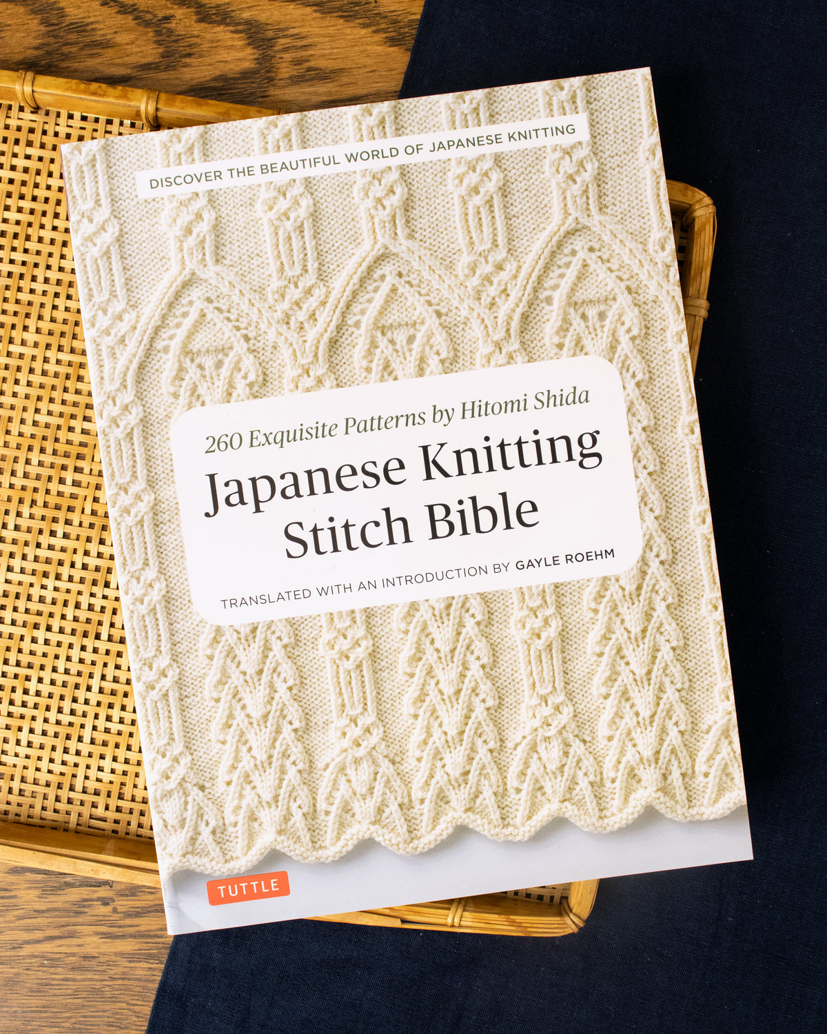 ENG: Japanese Knitting Stitch Bible by Hitomi Shida