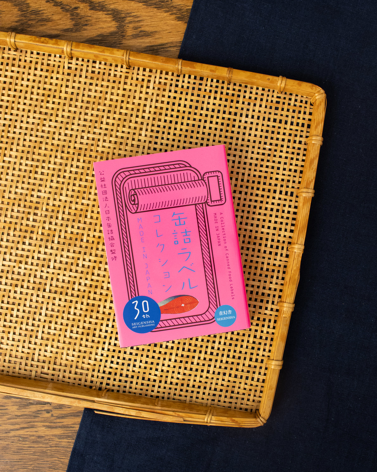 JPN: A Collection of Canned Food Labels Made in Japan