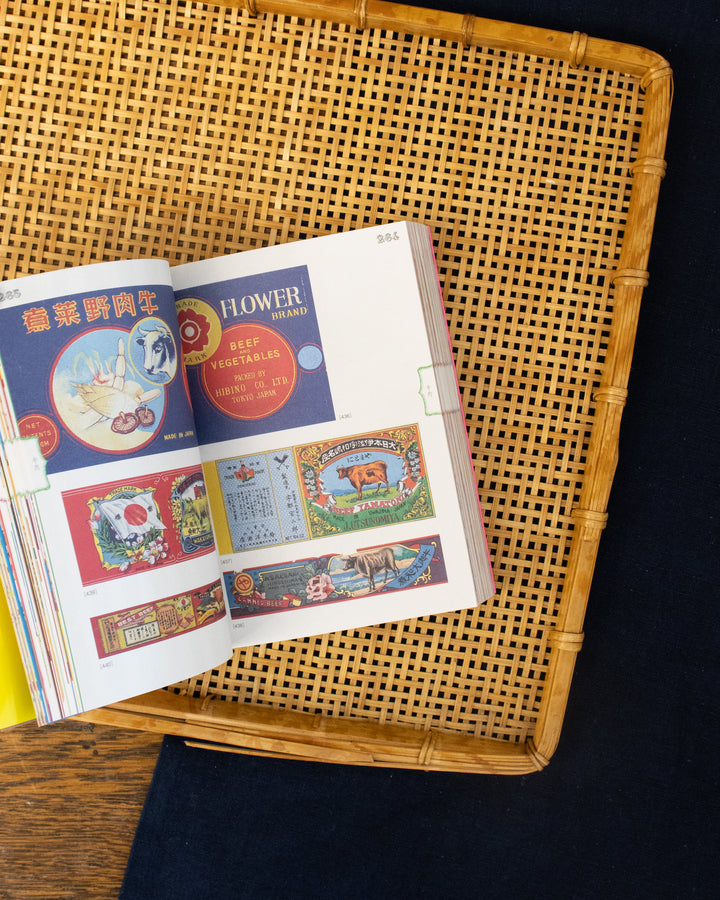JPN: A Collection of Canned Food Labels Made in Japan