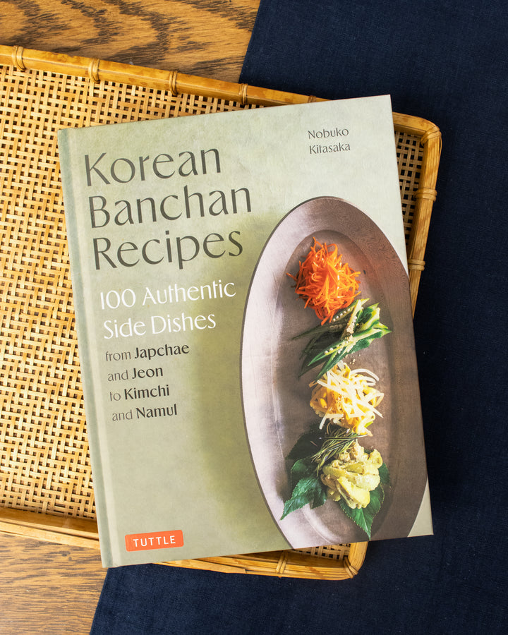 ENG: Korean Banchan Recipes by Nobuko Kitasaka