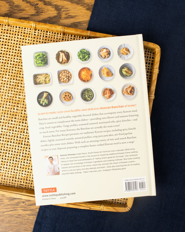 ENG: Korean Banchan Recipes by Nobuko Kitasaka