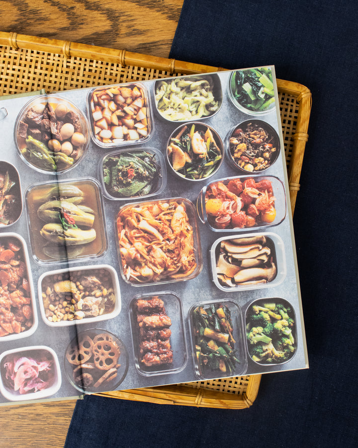 ENG: Korean Banchan Recipes by Nobuko Kitasaka