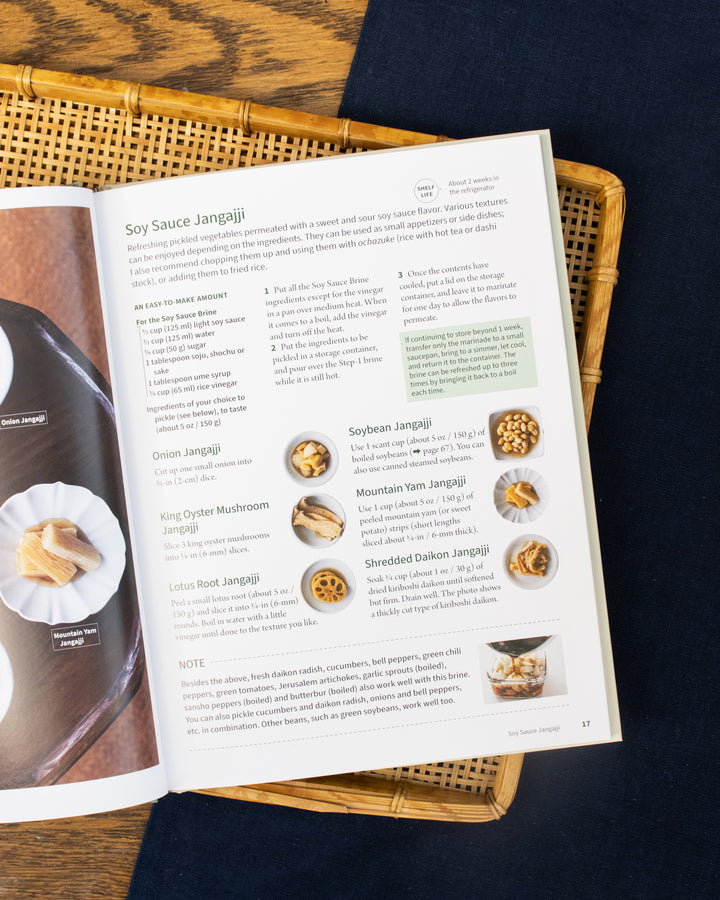 ENG: Korean Banchan Recipes by Nobuko Kitasaka