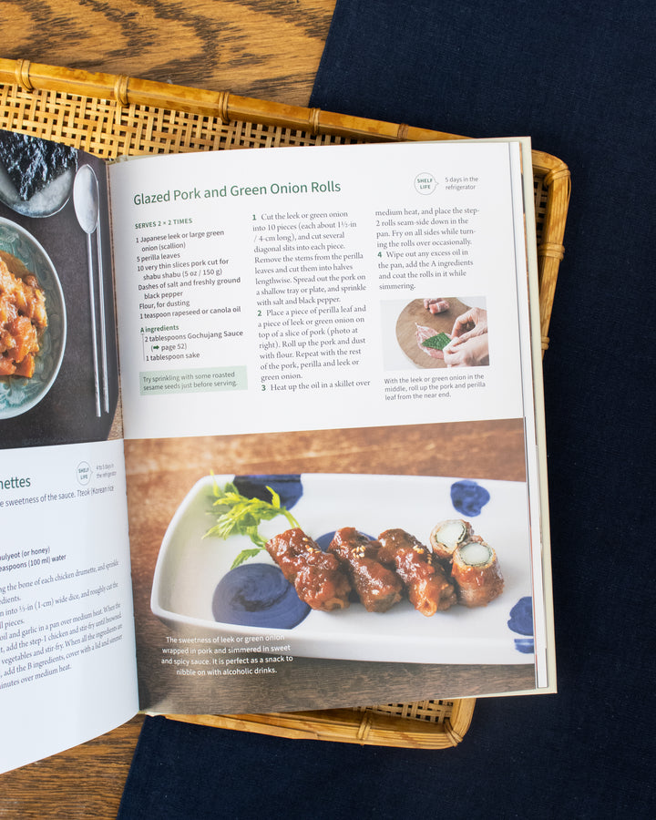 ENG: Korean Banchan Recipes by Nobuko Kitasaka