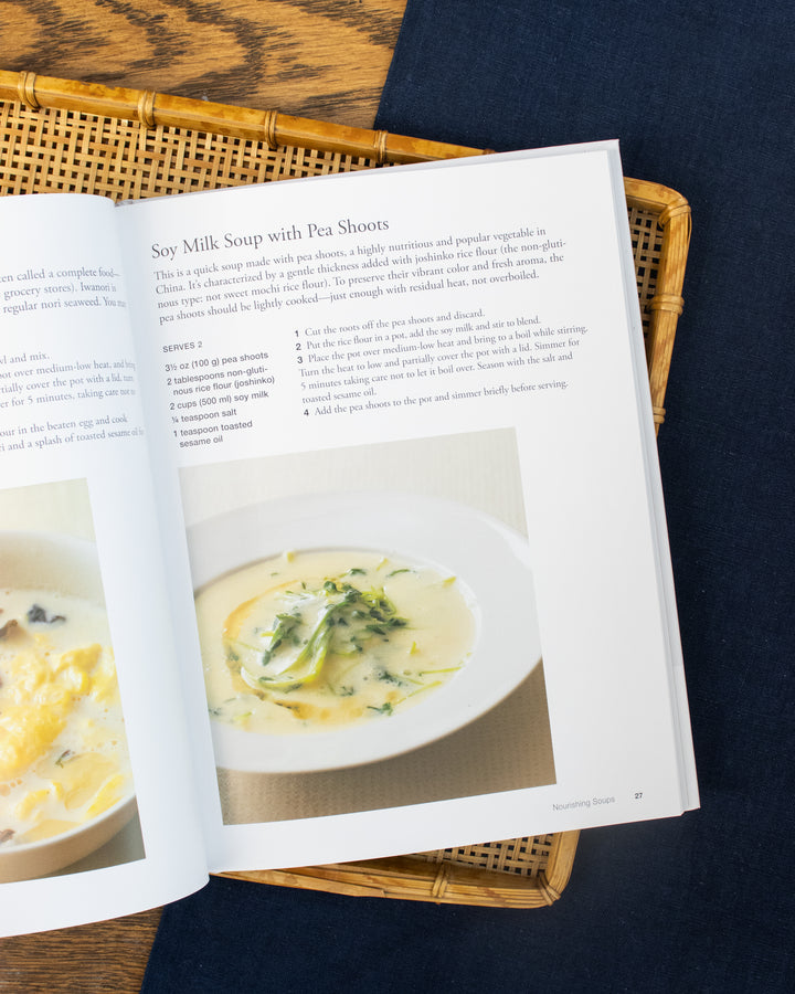 ENG: The Soy Milk Cookbook by Wu Wen