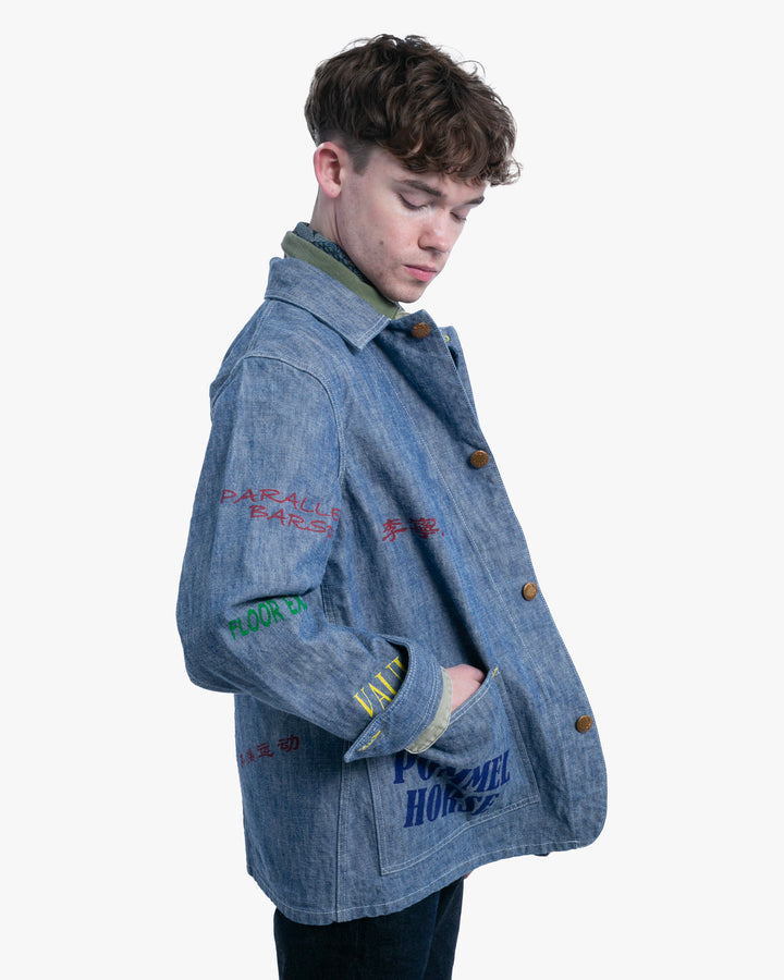 Japanese Repro Denim Coverall, L, Atmos x Li-Ning x F. Yataka, Medium Wash "Gymnastics"