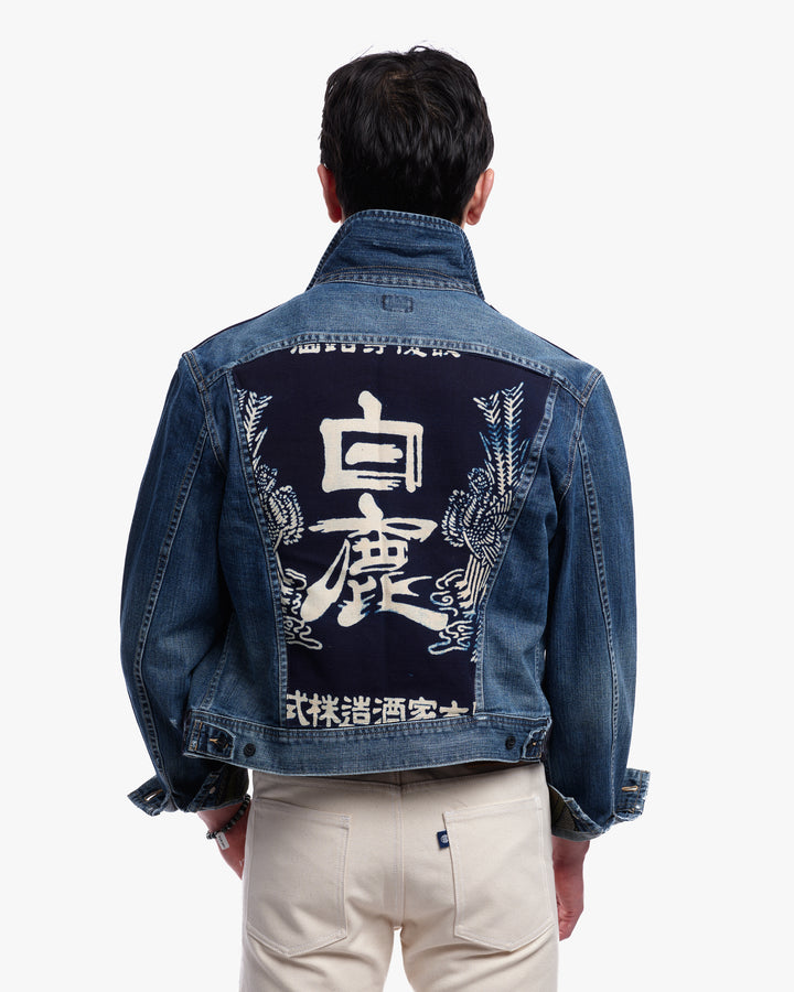 Kiriko Custom, Lee Jacket, Patched with Vintage Indigo Kasuri with Maekake Apron