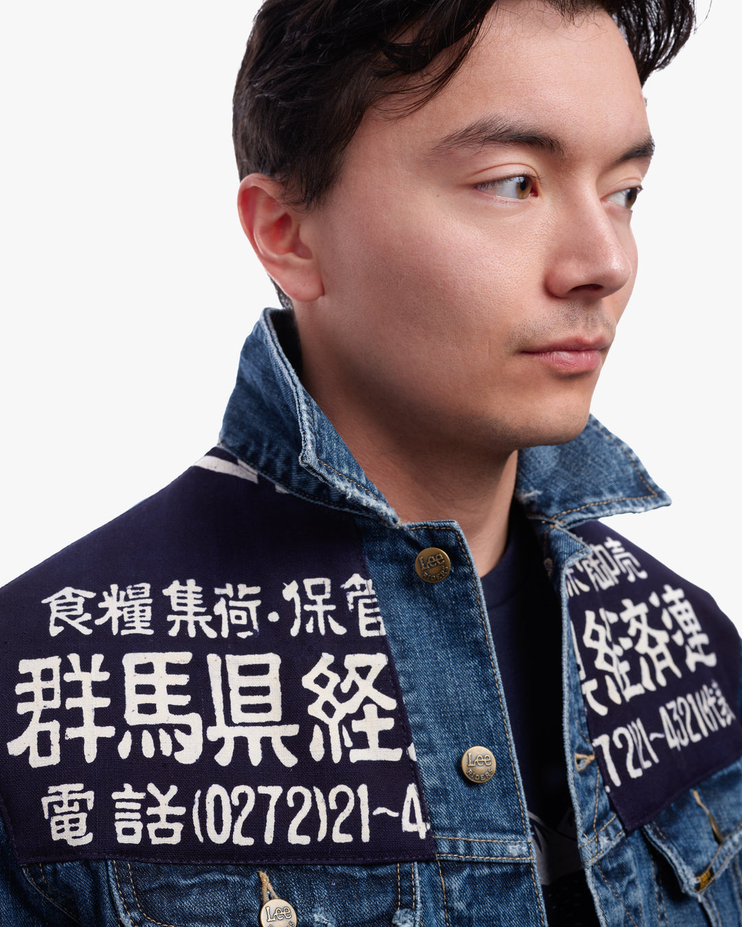 Kiriko Custom, Lee Jacket, Patched with Vintage Indigo Kasuri with Maekake Apron